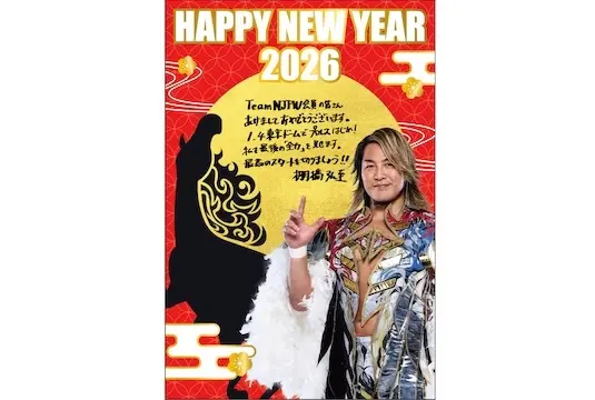 Team NJPW | 新日本プロレスリング株式会社