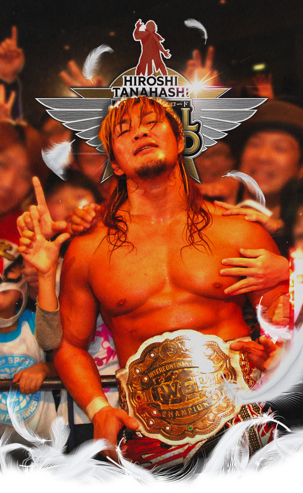 社長　棚橋弘至　IWGP V11 ROAD Amazon.co.jp: 棚橋弘至 IWGP V11 ROAD [DVD] : 棚橋弘至: DVD