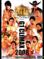 全公式戦を収録！ DVD「G1 CLIMAX 2008」発売！ ｜ TOPICS ｜ 新
