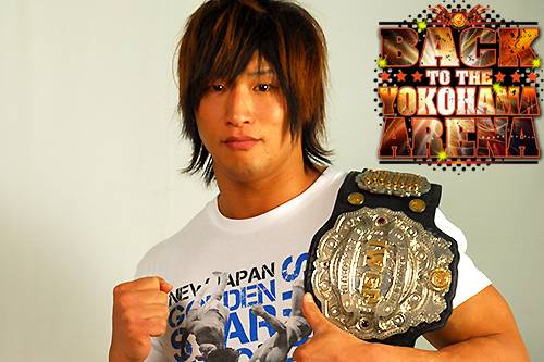 Iwgpジュニア王者 飯伏幸太に直撃 Neverを奪って Super Jr の優勝者と闘いたい 新日本プロレスリング Iwgpジュニア王者 飯伏幸太に直撃 Neverを奪って Super Jr の優勝者と闘いたい 新日本プロレスリング
