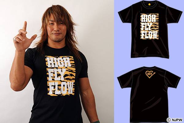 G124】7月20日(日)札幌イベントから先行発売! 棚橋Tシャツ新色