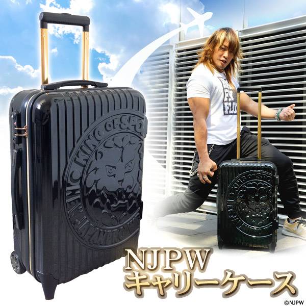 出張に、旅行に最適!! シンニチプレミアムストアから「NJPWキャリー