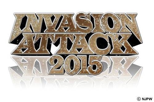 チケット情報 Invasion Attack 4 5両国大会は アリーナb アリーナc 2階特別席 2階指定席 も残り僅か 新日本 プロレスリング