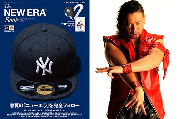 3月16日(月)発売の人気ブランド「NEW ERA」の2015年ムック本に中邑真輔