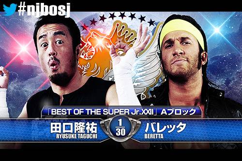 本日開催!】5月26日（火）山形の当日券は全席完売！撮影会はKUSHIDA