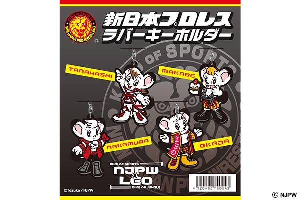 闘魂SHOP通販サイトで発売!!「Team NJPW会員限定グッズ」に、大人気の 