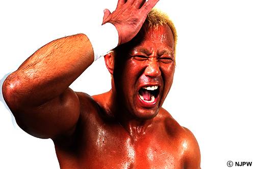 5月25日 水 よる11時59分 日本テレビ ナカイの窓 に本間朋晃が出演 新日本プロレスリング