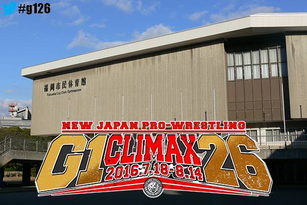 G1 CLIMAX 26』8月4日（木）福岡市民体育館大会のチケット情報が確定