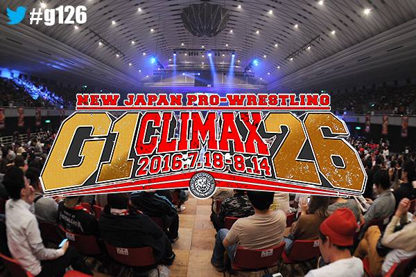 G1 Climax 26 チケット情報 8月6日 土 大阪府立大会のロイヤルシートは完売 1fひな壇a 1fひな壇bは残りわずか 新日本プロレス リング