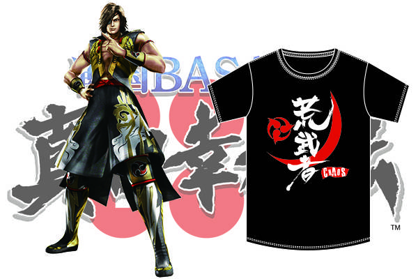 戦国basara 真田幸村伝 新日本プロレス 伊達政宗の特別衣装 後藤洋央紀 Ver がダウンロードコンテンツとして登場 さらに コラボtシャツの発売も決定 新日本プロレスリング