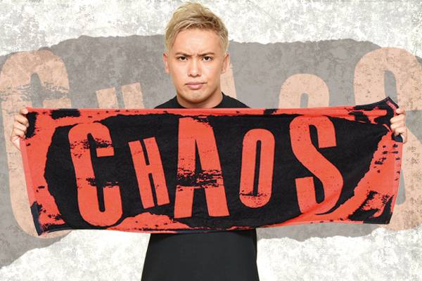 8月3日（水）鹿児島大会から発売!!『CHAOS スポーツタオル』『KUSHIDA