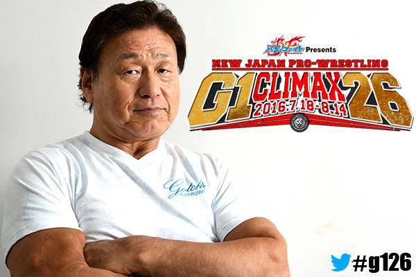 特別インタビュー後編 あの天龍源一郎が G1 Climax 26 を辛口分析 ミスター プロレス が選ぶbブロックの本命 対抗 大穴 そして 優勝 予想は 新日本プロレスリング