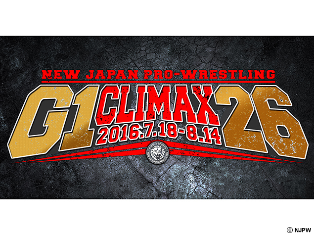 ゲーム 新日本プロレス G1 CLIMAX 2016 DVD〈3枚組〉 tar2q 