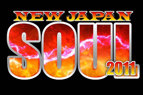 気分は早くも夏 7月3日開幕 New Japan Soul 11 New Japan Live 日程決定 新日本プロレスリング