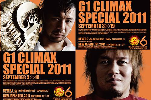 G1 CLIMAX SPECIAL』パンフ完成!! 表紙は中邑、裏表紙は内藤! KUSHIDA