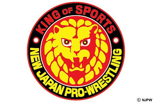 12年2月10日 金 Never 8 大阪 世界館大会 開催決定 チケットは12月12日から発売開始 新日本プロレスリング