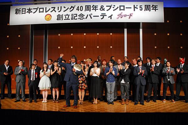 新日本プロレスリング40周年 ブシロード5周年創立記念パーティー を開催 どの団体もどの会社も追いつけないぐらいのジャンルに 中邑 新日本プロレスリング