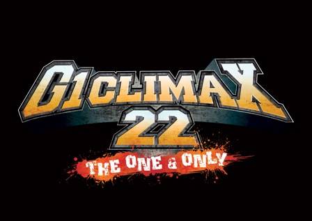 G1 Climax 22 大熱狂の8 5大阪大会をオンエア テレビ朝日 ワールドプロレスリング 8月11日 新日本プロレスリング