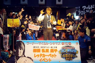 3月2日（土）春日部に棚橋登場!! チケット残りわずか!!】「プロレス3D