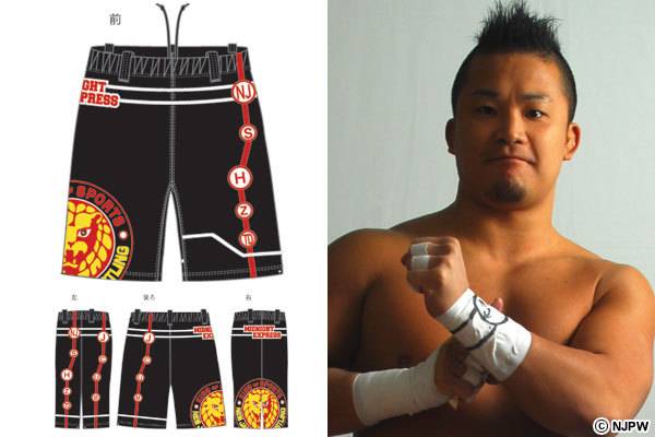 新日本プロレス LIJ ショートパンツ(ブラック×レッド)