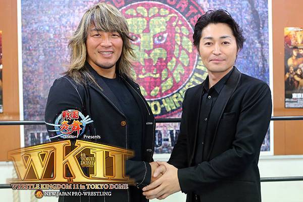 Wk11 1 4東京ドームの スペシャルアンバサダー 安田顕さんと棚橋弘至が特別対談 なんと逸材が安田さんに自分の試合のリングアナを直談判 前編 新日本プロレスリング