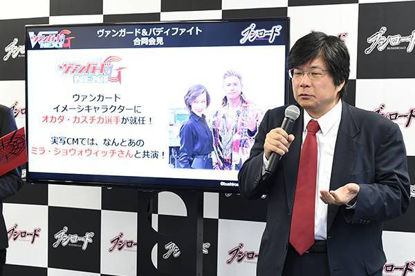 オカダ カズチカが ヴァンガード イメージキャラクター に就任 あの ハリウッド女優 ミラ ジョヴォビッチさんとcmで共演 新日本プロレスリング