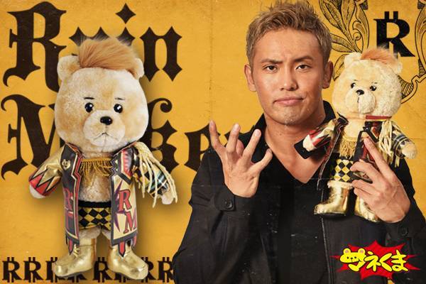 闘魂SHOPからのX'masプレゼント!!『新日本プロレス マネくま』に内藤 