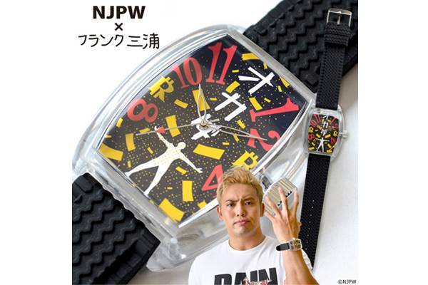 リクエストにお応えして フランク三浦 新日本プロレス コラボウォッチ4種 を闘魂shop通販で取扱開始 新日本プロレスリング