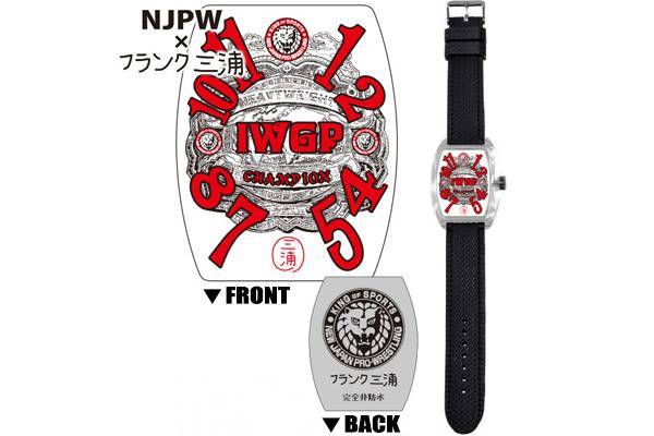 リクエストにお応えして フランク三浦 新日本プロレス コラボウォッチ4種 を闘魂shop通販で取扱開始 新日本プロレスリング
