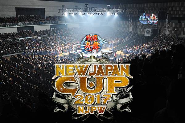 前売券・完売御礼！】『NEW JAPAN CUP ～優勝決定戦～』3月20日（月