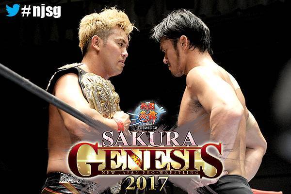 無料更新 今回のオカダ戦は ケンカを売りにきた 柴田勝頼 第1章のメインイベント Gk 金沢克彦氏が4 9両国決戦を徹底解説 新日本プロレスリング