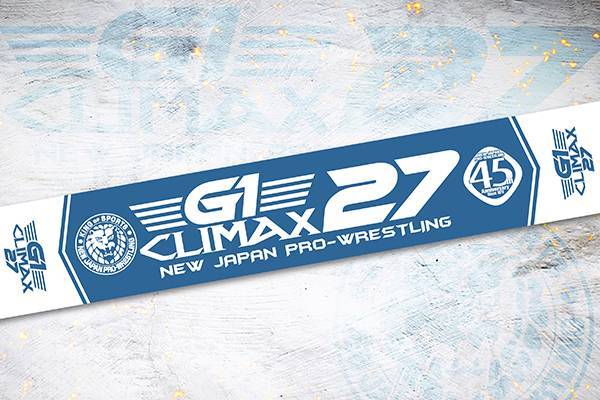 G127】7月16日（日）札幌G1前夜祭から先行発売!!『G1パンフレット