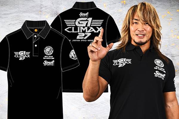 G127】7月16日（日）札幌G1前夜祭から先行発売!!『G1パンフレット