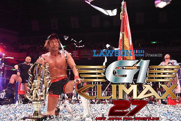 G1”公式リーグ全試合収録!! 12月22日(金)にDVD『G1 CLIMAX2017』発売が