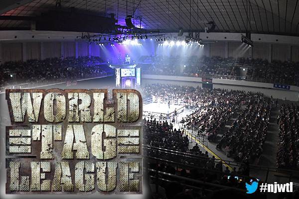 11月 12月シリーズ World League 17 の日程が決定 開幕戦は11月18日 土 後楽園ホール 優勝決定戦は12月11日 月 福岡国際センター 新日本プロレスリング