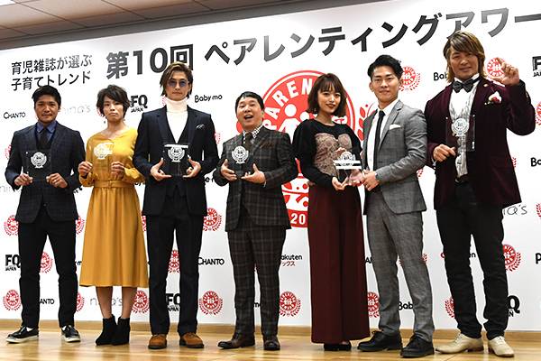 第10回 ペアレンティングアワード 授賞式にて 棚橋弘至選手が ヒト部門 スポーツ部門 を受賞 これからも嫁とは いいタッグチーム で頑張っていきたい と宣言 報告 新日本プロレスリング