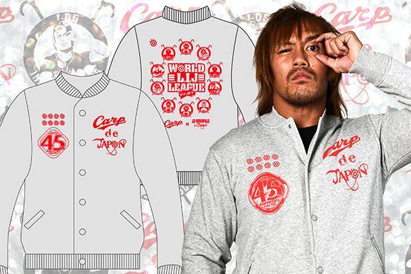 超激安ショップ 新日本プロレス|広島東洋カープ×内藤哲也 スタジアムジャンパー  BRACK|HARDOFFオフモール（オフモ）|2081290000001325 フィギュア・ホビー・コレクション