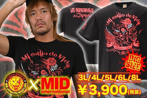 大きいサイズ】内藤哲也「Mi estilo de vida」半袖Tシャツが大きい