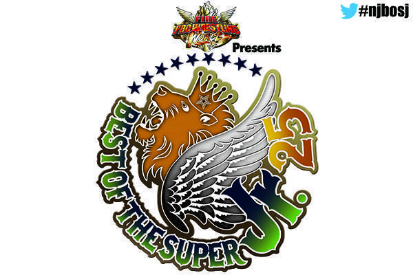 Best Of The Super Jr 25 5月25日 金 大阪市中央体育館 サブアリーナ大会のチケット概要が決定 新日本プロレスリング