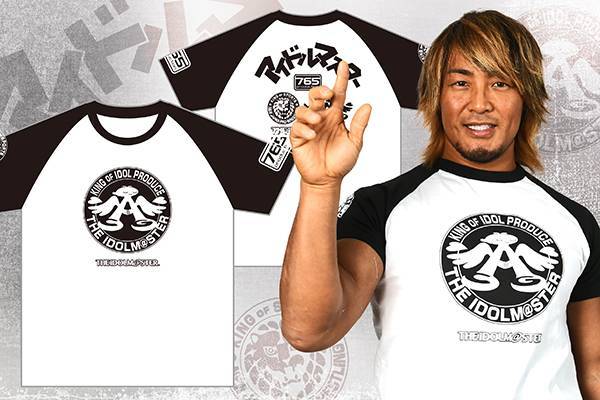 Njpw アイマスコラボ実現 4 1両国で特別販売 新日本プロレス アイドルマスター コラボtシャツ が完成 新日本プロレスリング