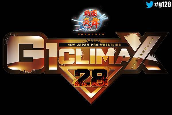 G1 Climax 28 優勝決定戦をふくむ8月10日 金 12日 日 日本武道館大会 3連戦のチケット概要が決定 G128 新日本プロレス リング