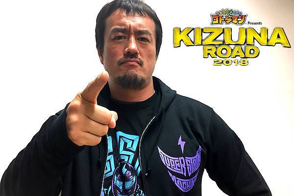 どうせ あの選手だろ と思われてる方は 当日愕然とすると思いますよ 田口監督が 6月19日 火 後楽園の マシン軍団 の正体に言及 新日本プロレスリング