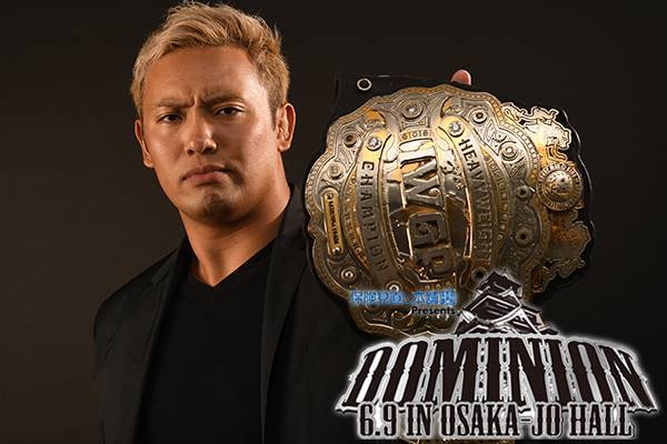 いまの新日本の黄金カードはオカダvsケニー 時間無制限3本勝負でケニー オメガを迎撃 Iwgpヘビー級王者オカダインタビュー 6 9大阪城 新日本プロレスリング