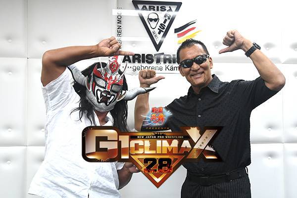 開幕目前！】二人のレジェンドが『G1 CLIMAX 28』をテーマにスペシャル