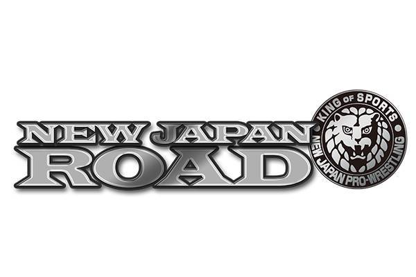 New Japan Road がんばろう Uonuma 18 10月6日 土 新潟 魚沼市堀之内体育館大会のチケット概要が決定 新日本プロレスリング