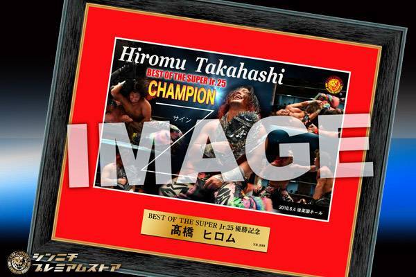 新日本プロレス 髙橋ヒロム選手 直筆サイン入り フォトフレーム-