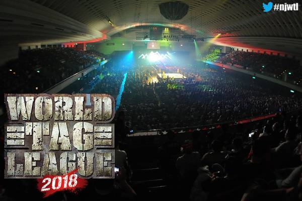 World League 18 11月24日 土 埼玉 久喜 11月28日 水 茨城 水戸 12月2日 日 大阪 12月9日 日 岩手 優勝決定戦 のチケット概要が決定 新日本プロレスリング