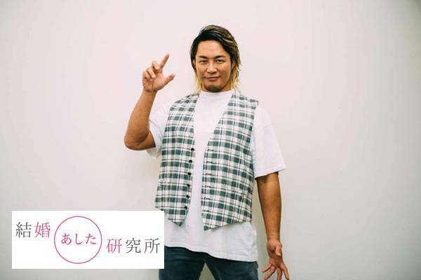 結婚情報サイト 結婚あした研究所 に棚橋弘至選手が登場 新日本プロレスリング