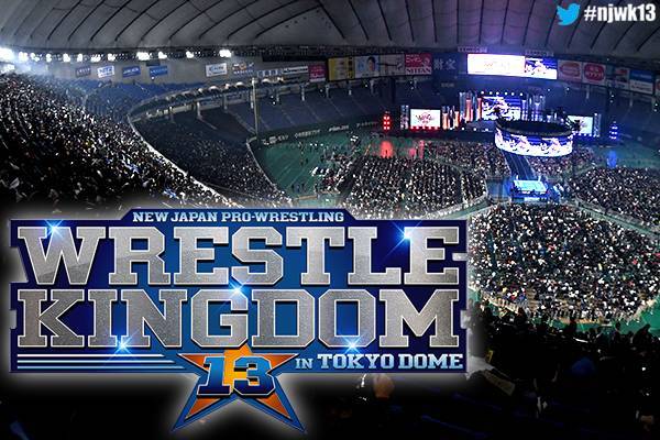 新日本プロレス パイプ椅子 イッテンヨン東京ドーム - 折り畳みイス