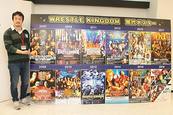 田口隆祐選手が“1日店長”で大活躍！「新日本プロレスリングSTORE